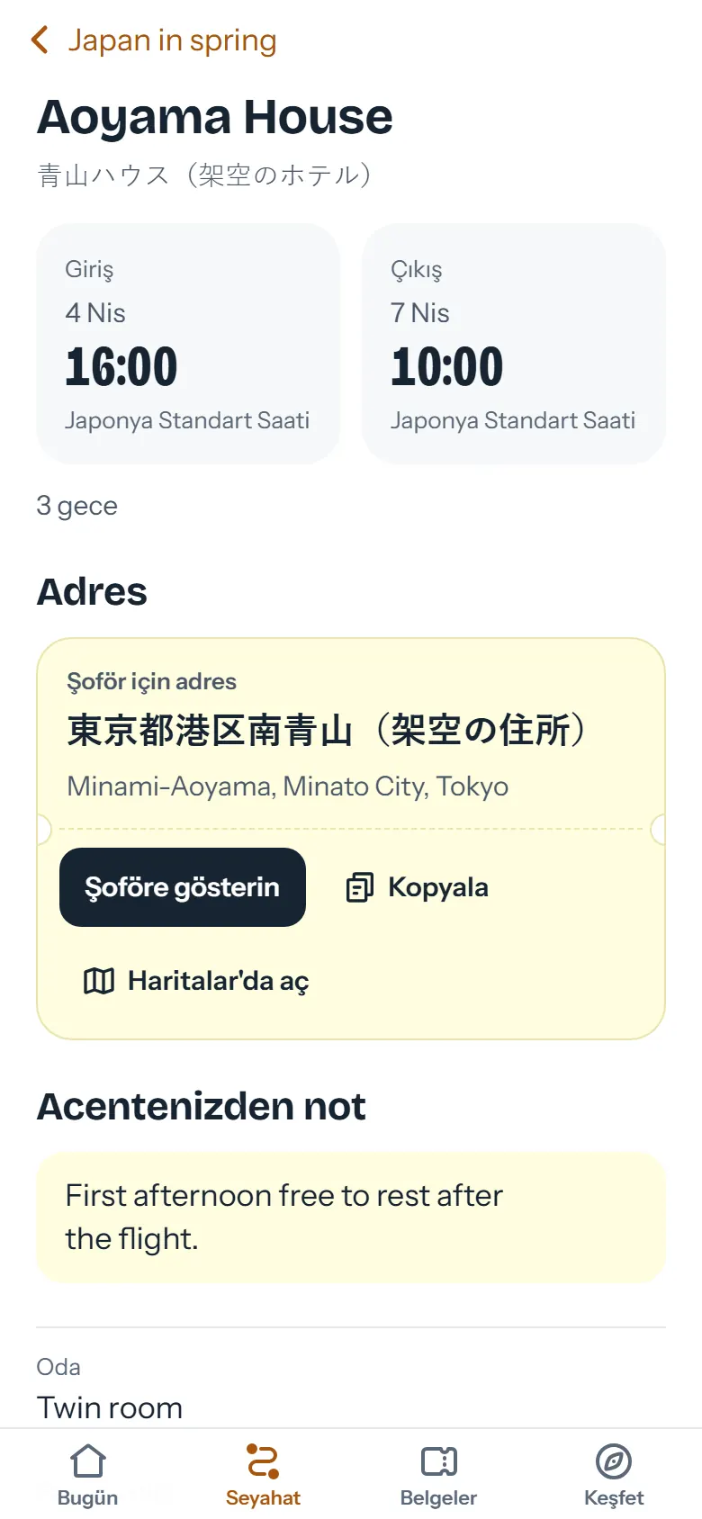 Japonca adresin ve Şoföre gösterin düğmesinin yer aldığı otel sayfası